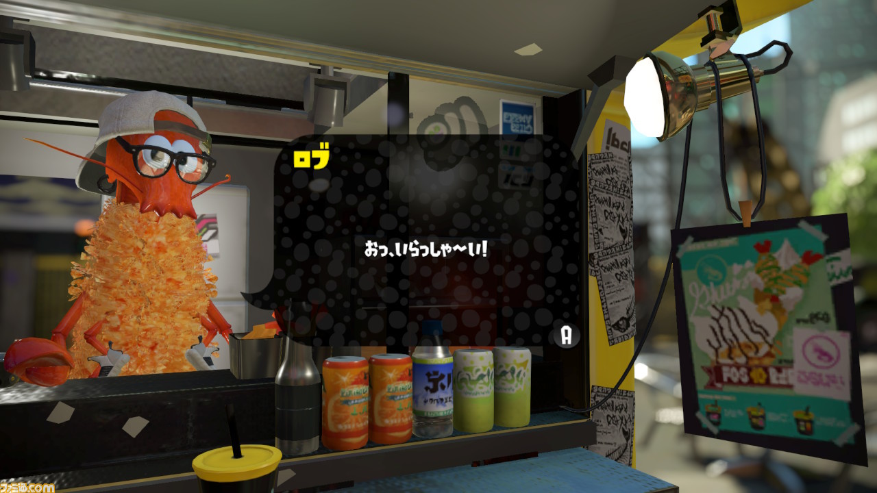 『スプラトゥーン2』イイダの移動手段、ダウニーとスパイキーの関係性、死を超えたグリルの存在……イカ世界の深淵に迫る濃厚インタビュー！_14