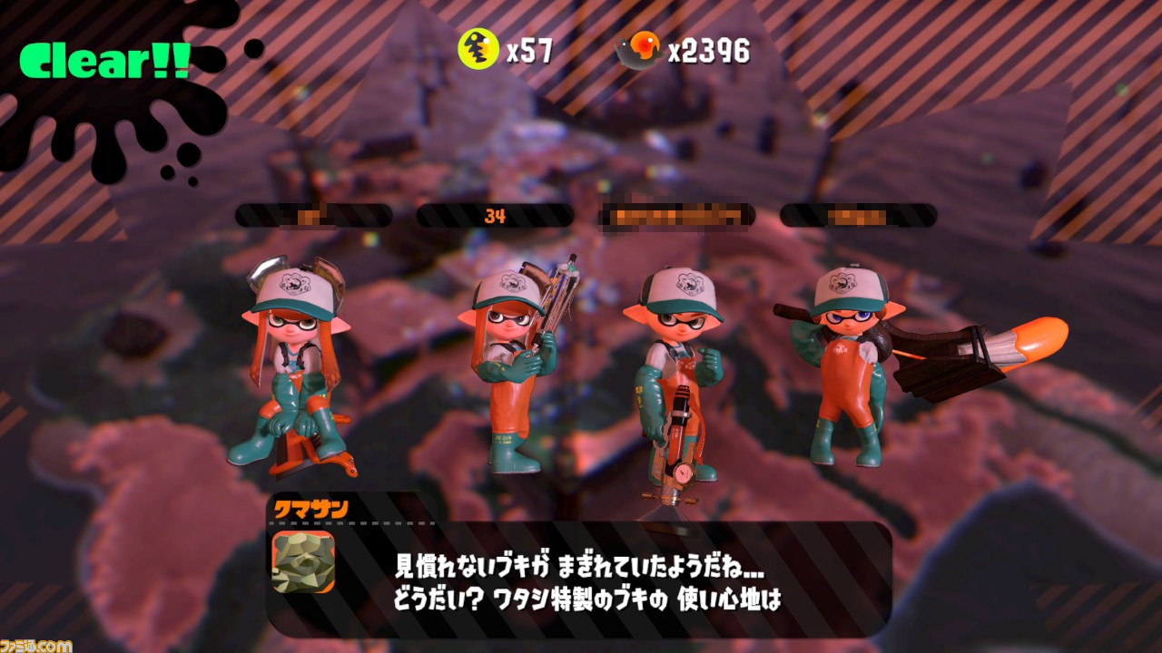 『スプラトゥーン2』イイダの移動手段、ダウニーとスパイキーの関係性、死を超えたグリルの存在……イカ世界の深淵に迫る濃厚インタビュー！_48