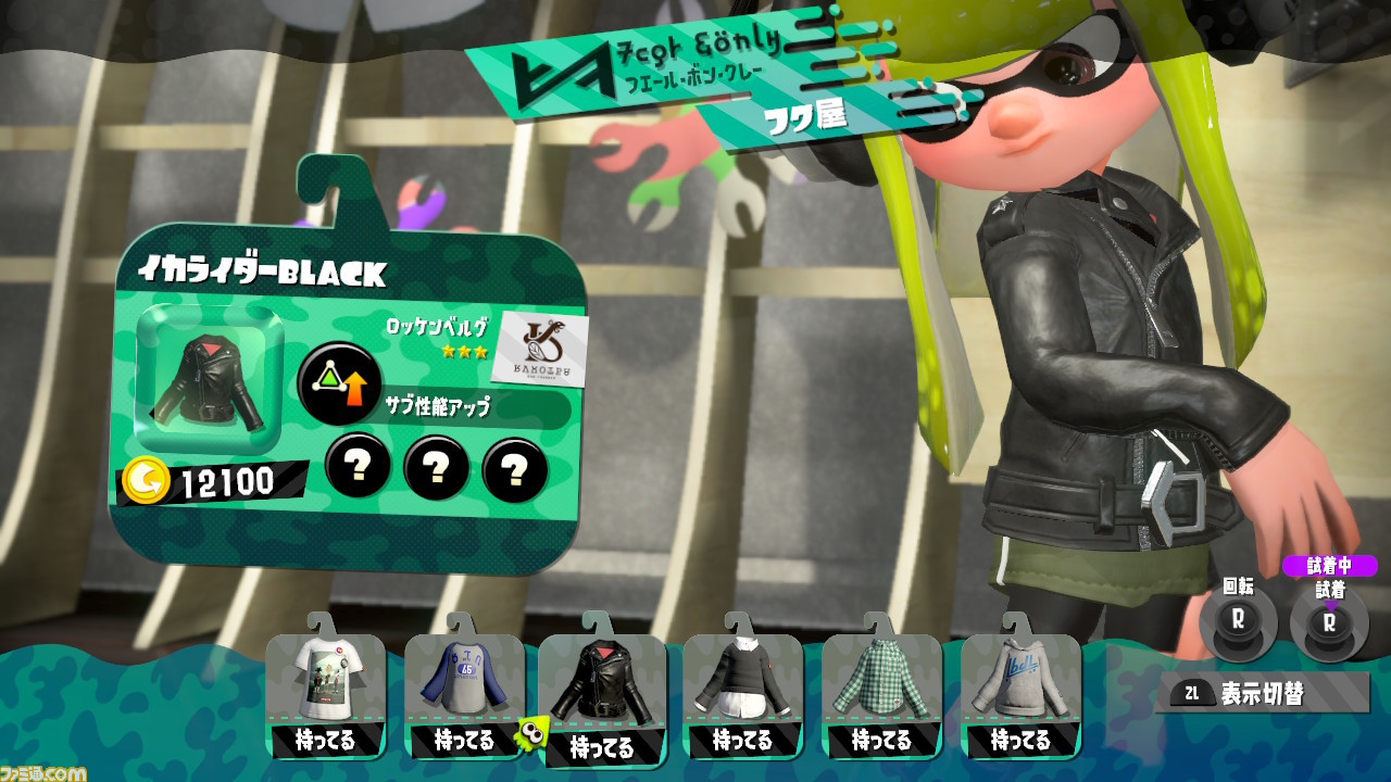 『スプラトゥーン2』イイダの移動手段、ダウニーとスパイキーの関係性、死を超えたグリルの存在……イカ世界の深淵に迫る濃厚インタビュー！_44