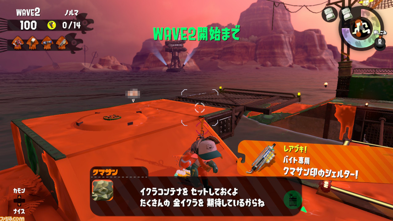 『スプラトゥーン2』イイダの移動手段、ダウニーとスパイキーの関係性、死を超えたグリルの存在……イカ世界の深淵に迫る濃厚インタビュー！_47