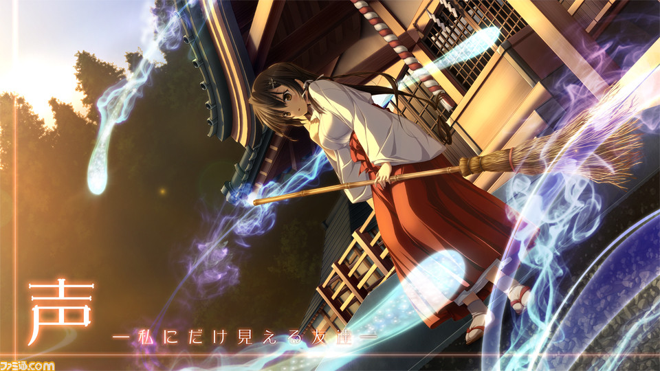 Anime Fate/Grand Order HD Wallpaper by 水無月 らんどせる