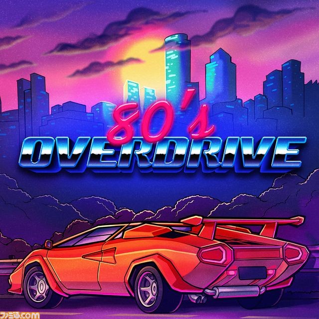 3DS『80's OVERDRIVE』80年代風のスーパーカーを2Dドット絵で楽しむレースゲームが3月14日に配信_01