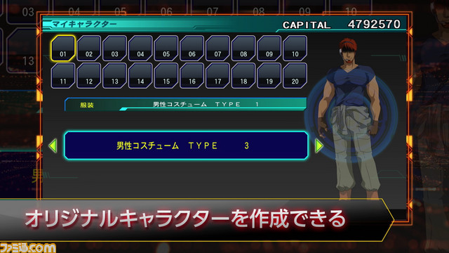 『SDガンダムジージェネレーションジェネシス for Nintendo Switch』第一弾PVロングver.を公開_05