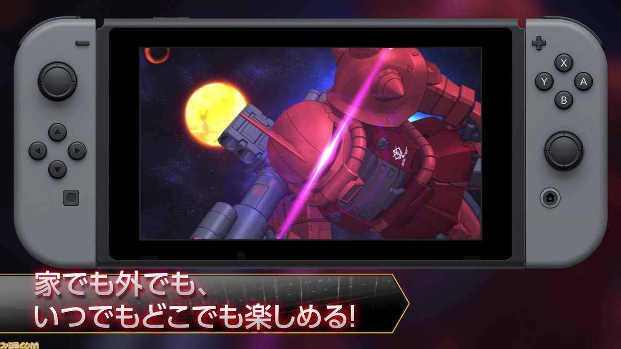 『SDガンダムジージェネレーションジェネシス for Nintendo Switch』第一弾PVロングver.を公開_03