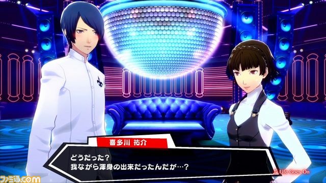 『ペルソナ3 ダンシング・ムーンナイト』、『ペルソナ5 ダンシング・スターナイト』美鶴と祐介のキャラクターVを公開_11