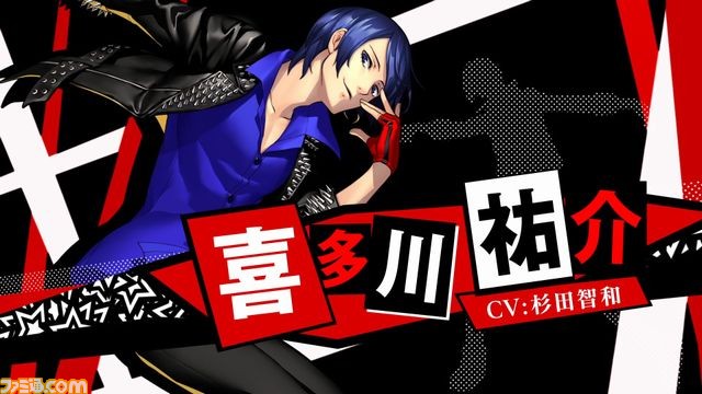 『ペルソナ3 ダンシング・ムーンナイト』、『ペルソナ5 ダンシング・スターナイト』美鶴と祐介のキャラクターVを公開_08