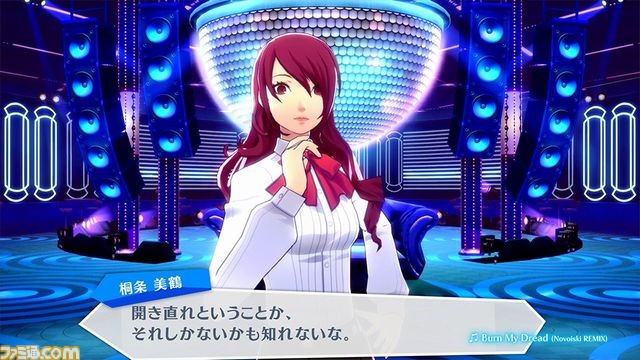 『ペルソナ3 ダンシング・ムーンナイト』、『ペルソナ5 ダンシング・スターナイト』美鶴と祐介のキャラクターVを公開_04