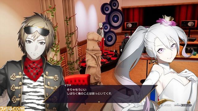 『Caligula Overdose/カリギュラ オーバードーズ』仲間の心の闇に迫るキャラシナリオが公開_02