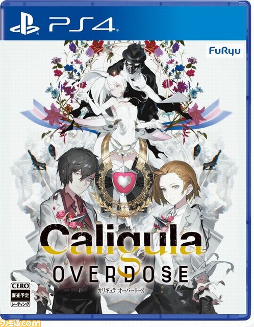 『Caligula Overdose/カリギュラ オーバードーズ』仲間の心の闇に迫るキャラシナリオが公開_10