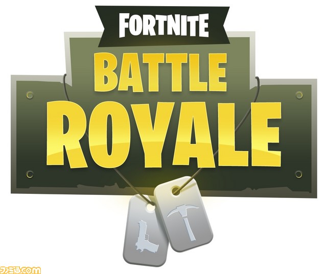 Fortnite フォートナイト 欧米で人気のバトルロイヤルゲームの日本語版が 18年3月8日に配信決定 ファミ通 Com ファミ通appvs Fortnite フォートナイト 欧米で人気のバトルロイヤルゲームの日本語版が 18年3月8日に配信決定 ファミ通 Com ファミ通appvs