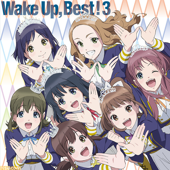 Wake Up Girls ベストアルバム Wake Up Best 3 の収録全楽曲を公開 ジャケットイラストも解禁 ファミ通 Com Wake Up Girls ベストアルバム Wake Up Best 3 の収録全楽曲を公開 ジャケットイラストも解禁 ファミ通 Com