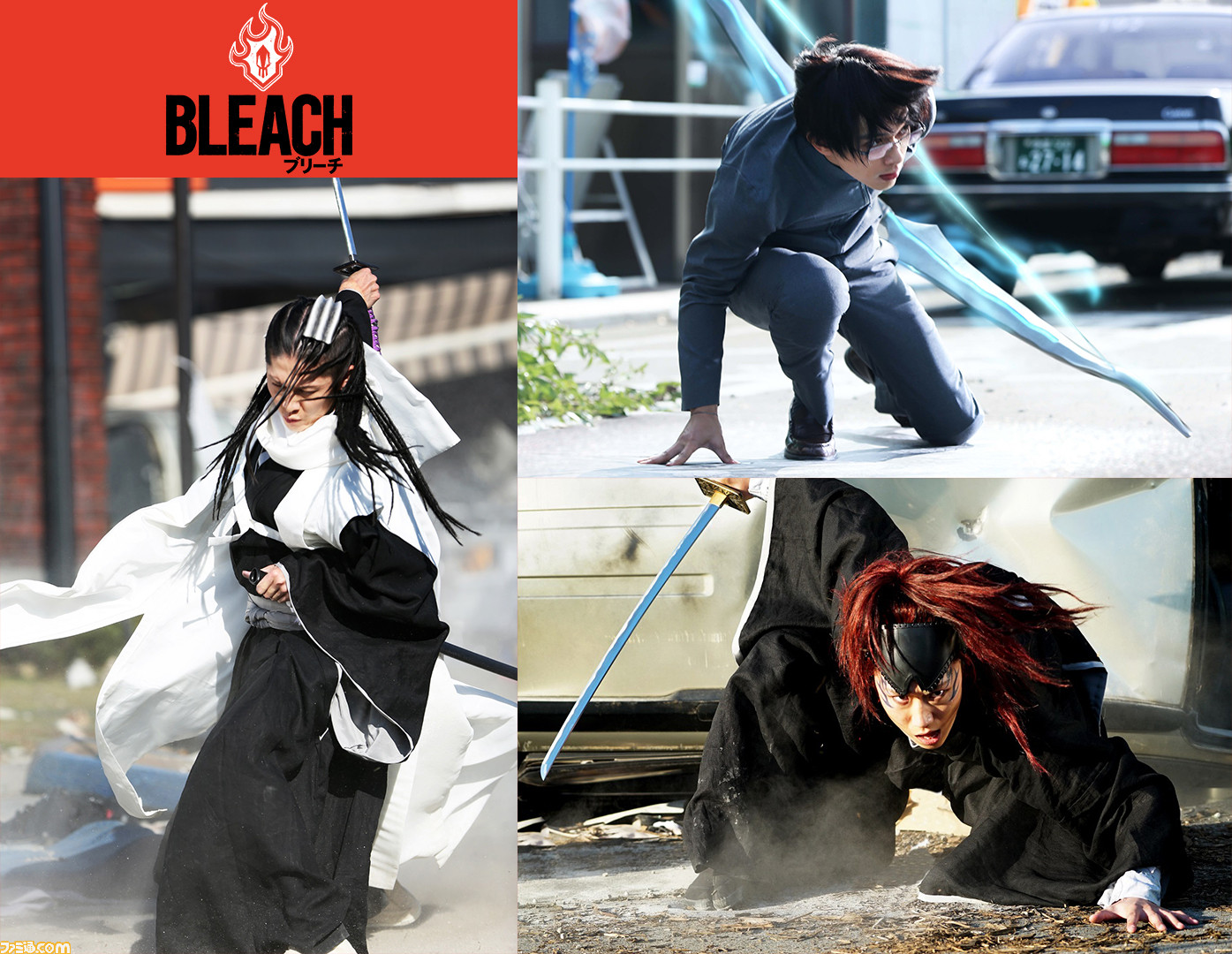 実写映画 Bleach に吉沢亮 早乙女太一 Miyaviが出演決定 新たな 死神 と 滅却師 のビジュアル解禁 ファミ通 Com