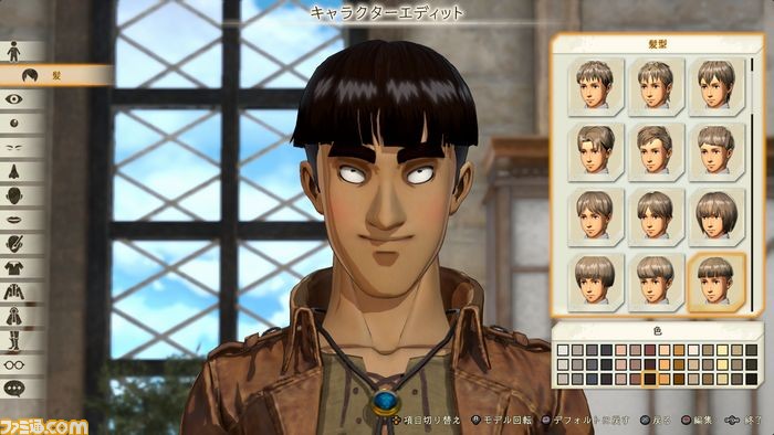 進撃の巨人2 オリジナル主人公を募集 諌山創先生が作成した主人公も公開 進撃の巨人2 オリジナル主人公を募集 諌山創先生が作成した主人公も公開