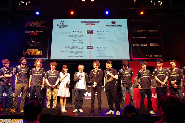 Go デト で泣く 東海テレビ Detonatorイベント Nagoya E Sports Festival が最高だった ファミ通 Com ファミ通appvs
