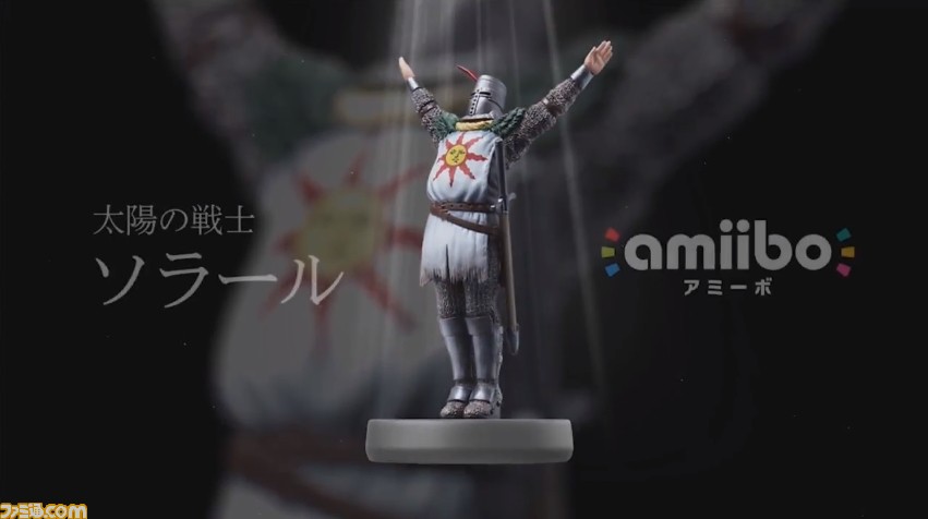 Dark Souls Remastered 太陽の戦士ソラールのamiiboが発売決定 ネットワークテストも開催 Nintendo Direct ファミ通 Com