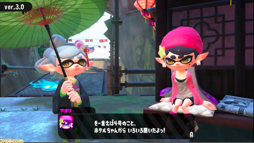 スプラトゥーン2 ウデマエx追加 タコが主人公のヒーローモード 有料追加dlc オクト エキスパンション 18年夏配信決定 Nintendo Direct ファミ通 Com