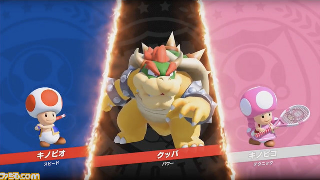 『マリオテニス エース』多彩なショットやモードなどテニスシステムに関する詳細情報を紹介【Nintendo Direct】_04