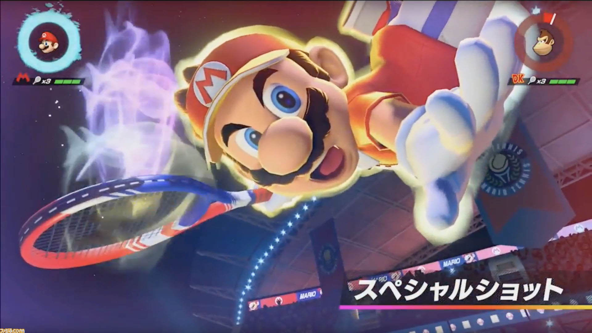 たなぱっちょ様専用 大乱闘スマッシュブラザーズ＆マリオテニスエース