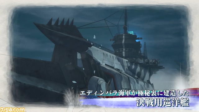 『戦場のヴァルキュリア4』“雪上巡洋艦センチュリオン”の紹介映像を公開_01