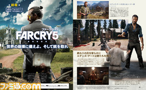 『ファークライ5』レジスタンスとカルトの戦いを描くオープンワールドアクション、その魅力を紹介!【先出し週刊ファミ通】_01