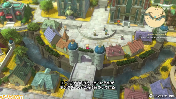 『二ノ国II レヴァナントキングダム』インタビュー映像“ゲームシステム編”&“アート編”が公開_06
