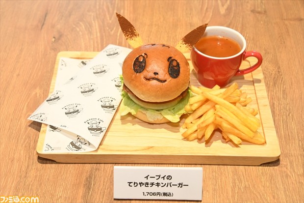 ピカチュウがかわいすぎて食べるのがもったいない！ “ポケモンセンタートウキョーDX ＆ ポケモンカフェ”プレオープン内覧会レポート_03