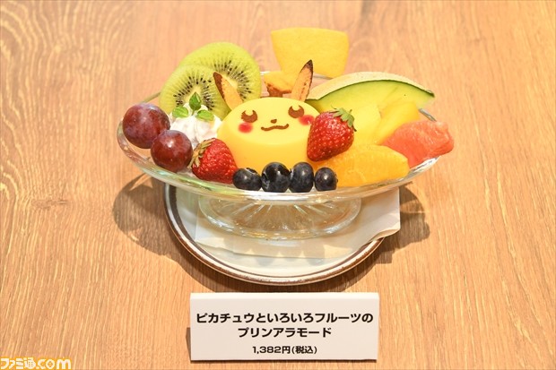 ピカチュウがかわいすぎて食べるのがもったいない！ “ポケモンセンタートウキョーDX ＆ ポケモンカフェ”プレオープン内覧会レポート_06