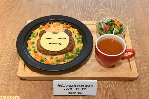 ピカチュウがかわいすぎて食べるのがもったいない！ “ポケモンセンタートウキョーDX ＆ ポケモンカフェ”プレオープン内覧会レポート_04