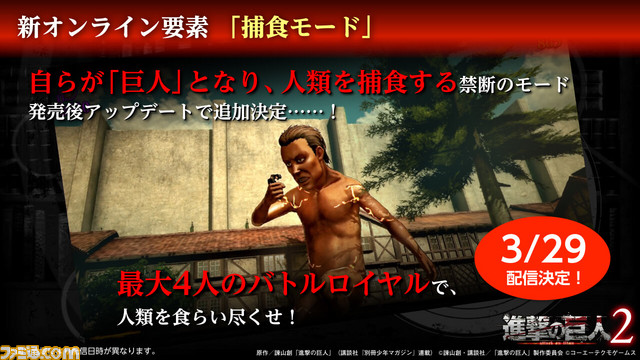 ■■速報＠ゲーハー板 ver.47468■■	YouTube動画>6本 ->画像>93枚 