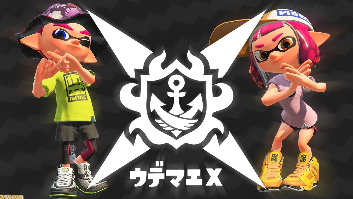 スプラトゥーン2 ウデマエx要点まとめ S 10以上のxパワーを懸けたレート制バトルで ブキ追加やステージ選出のシステムも変更に ファミ通 Com