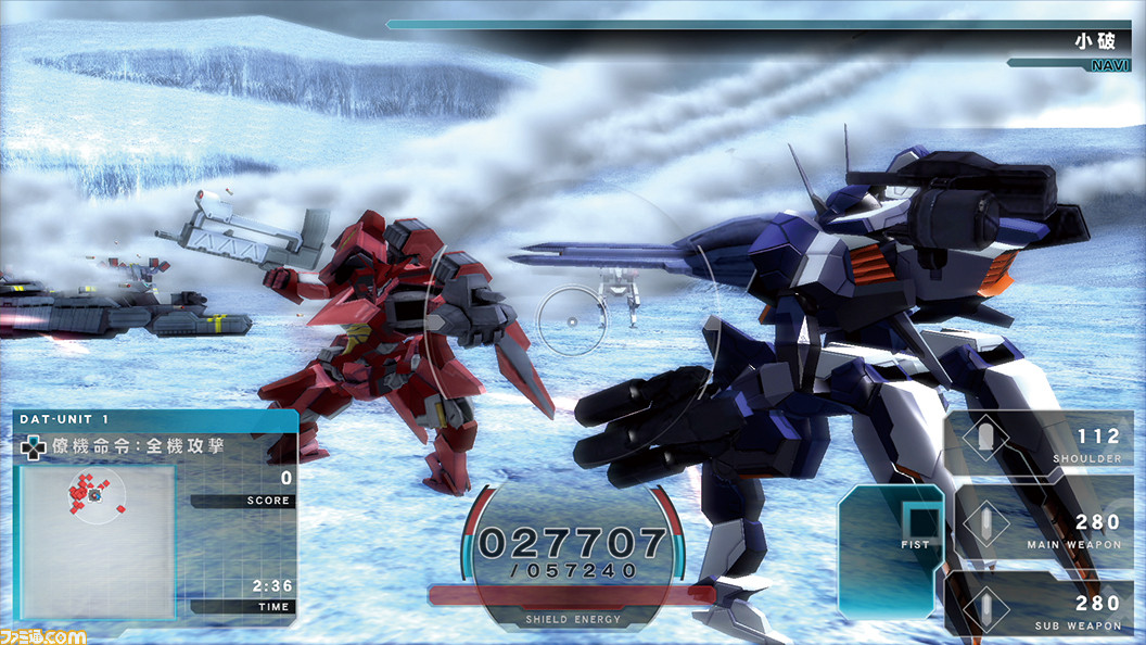 Assault Gunners Hd Edition 無数の敵機を撃ちまくるロボットアクションがps4に登場 ファミ通 Com