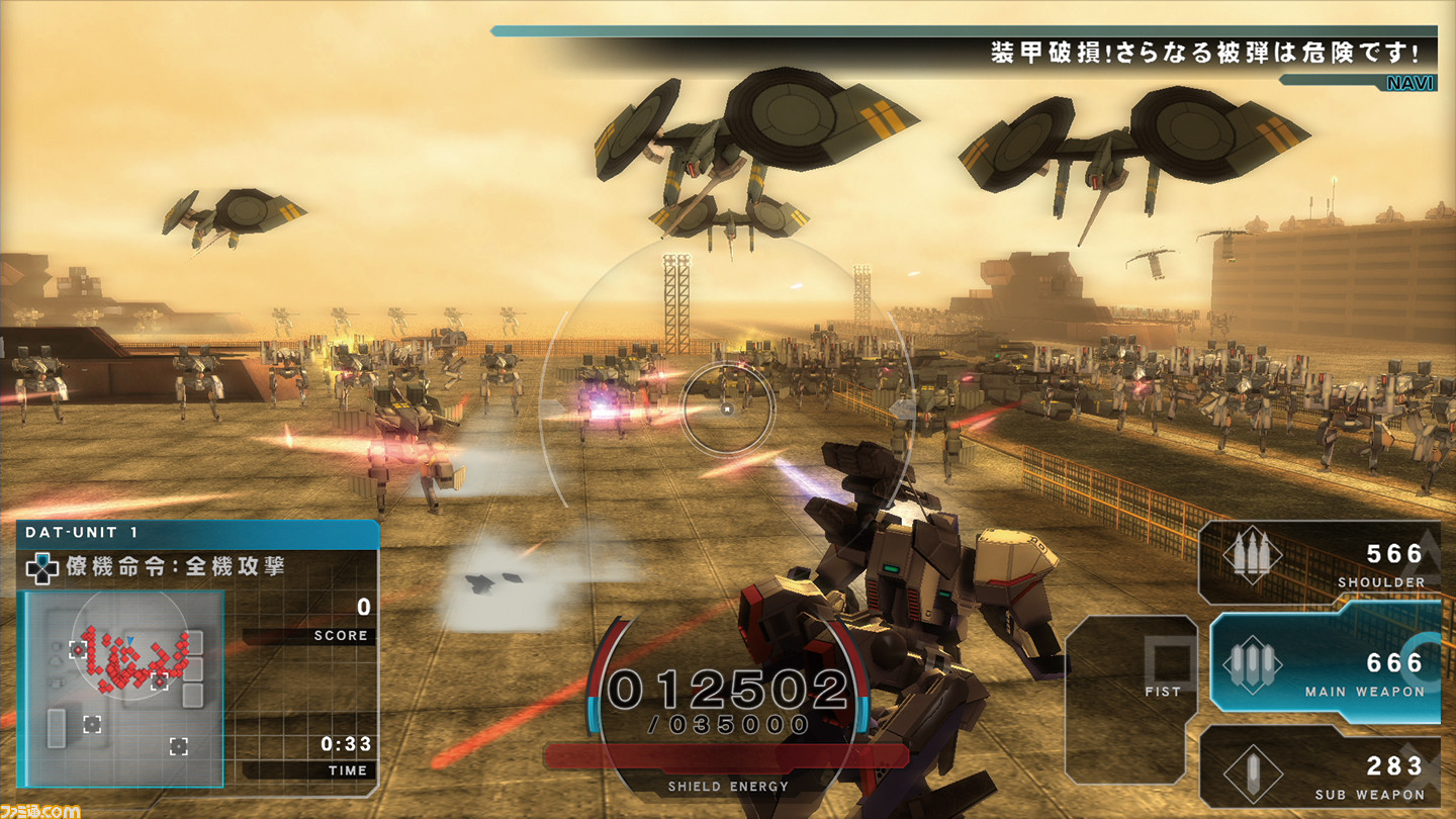 Assault Gunners Hd Edition 無数の敵機を撃ちまくるロボットアクションがps4に登場 ファミ通 Com Assault Gunners Hd Edition 無数の敵機を撃ちまくるロボットアクションがps4に登場 ファミ通 Com