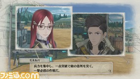 発売記念カウントダウン! ゼロからわかる『戦場のヴァルキュリア4』_01