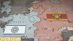 発売記念カウントダウン! ゼロからわかる『戦場のヴァルキュリア4』_02