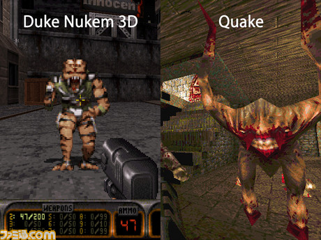 DN3D-Quake