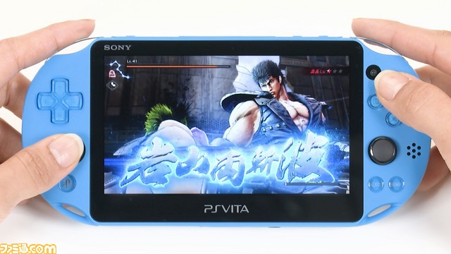 北斗が如く をps Vitaでリモートプレイした体験動画を公開 ファミ通 Com