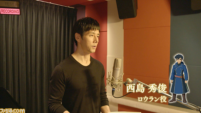 https://www.famitsu.com/images/000/153/803/5aab7b6942cbc.jpg