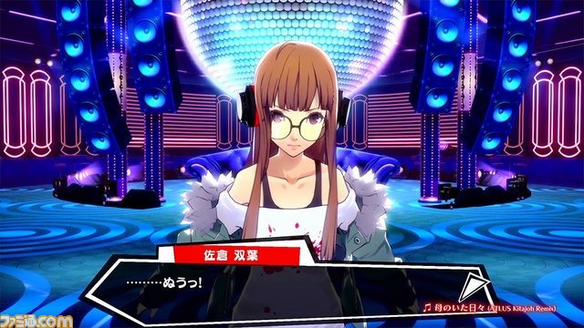 『ペルソナ3 ダンシング・ムーンナイト』、『ペルソナ5 ダンシング・スターナイト』風花と双葉のキャラクターVを公開_09