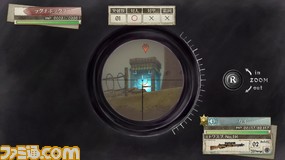 発売直前カウントダウン第2回 『戦場のヴァルキュリア4』の新要素_04