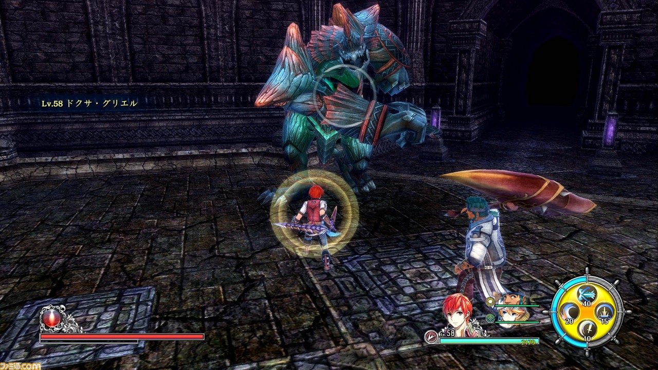 Switch版『イースVIII -Lacrimosa of DANA-』世界観やキャラクター、戦闘システムを紹介_15