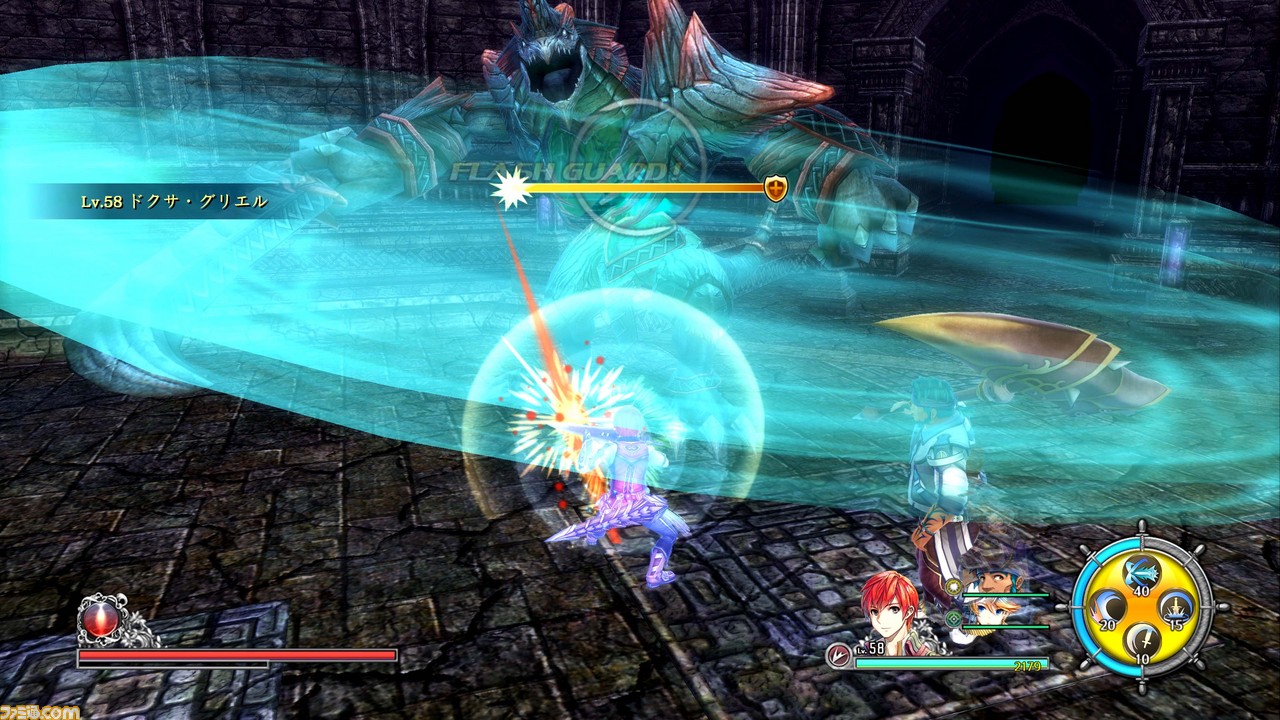 Switch版『イースVIII -Lacrimosa of DANA-』世界観やキャラクター、戦闘システムを紹介_16