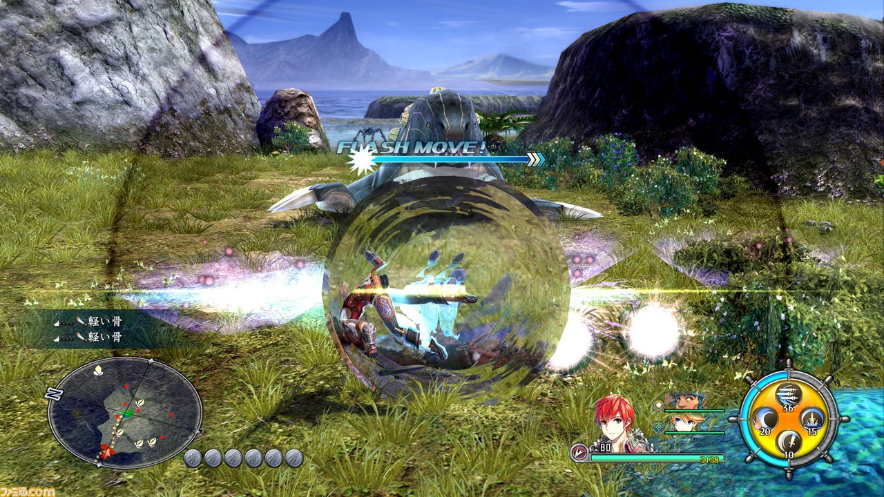 Switch版『イースVIII -Lacrimosa of DANA-』世界観やキャラクター、戦闘システムを紹介_19