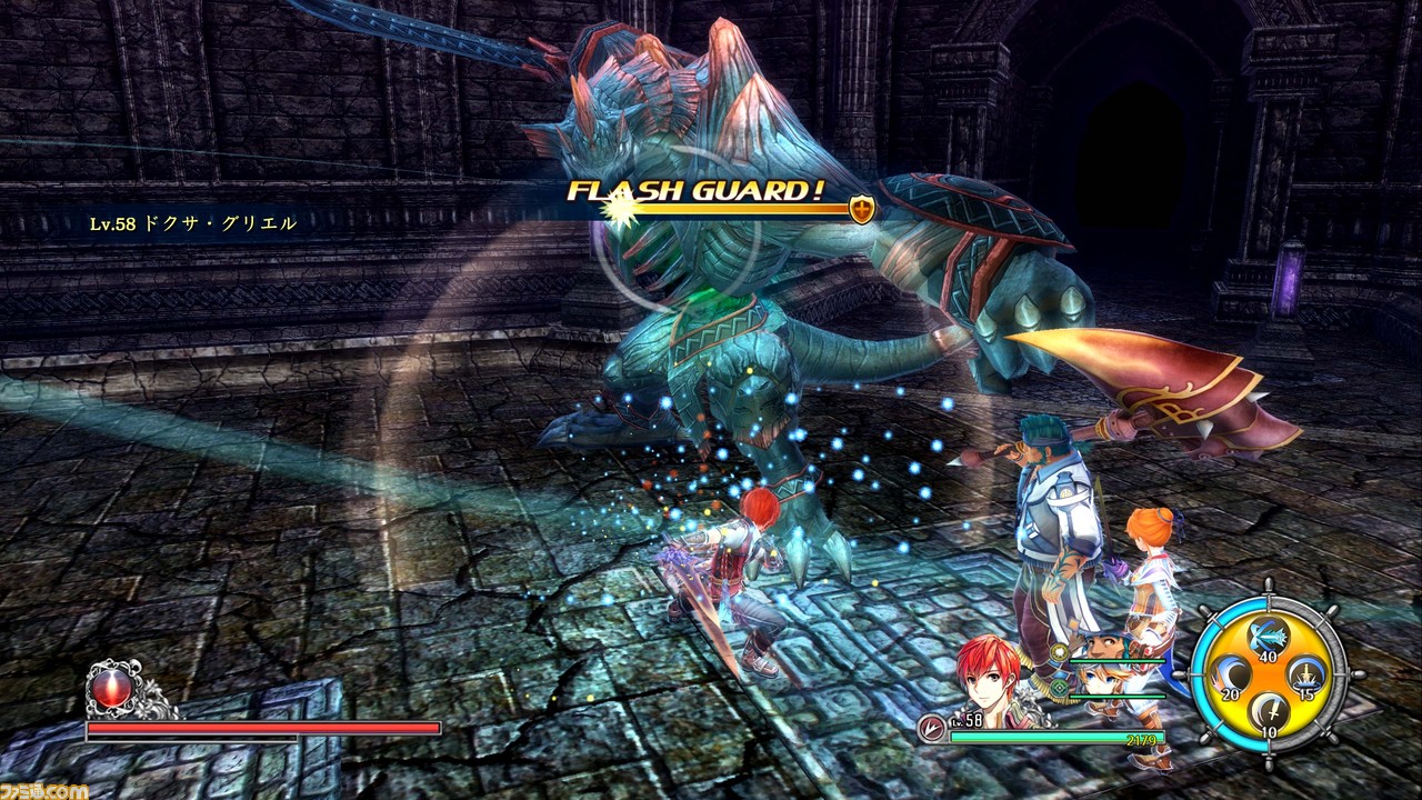 Switch版『イースVIII -Lacrimosa of DANA-』世界観やキャラクター、戦闘システムを紹介_17