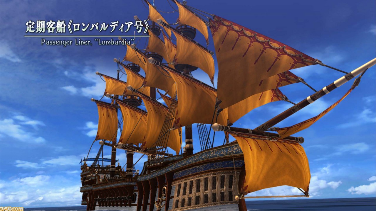 Switch版『イースVIII -Lacrimosa of DANA-』世界観やキャラクター、戦闘システムを紹介_10