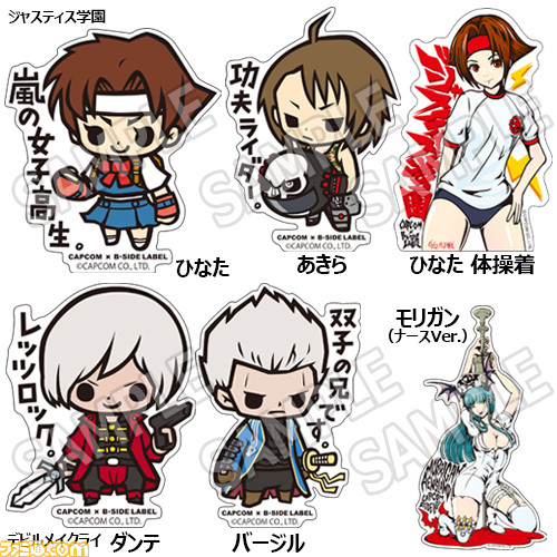 CAPCOM×B-SIDE LABELコラボステッカー第7弾が登場