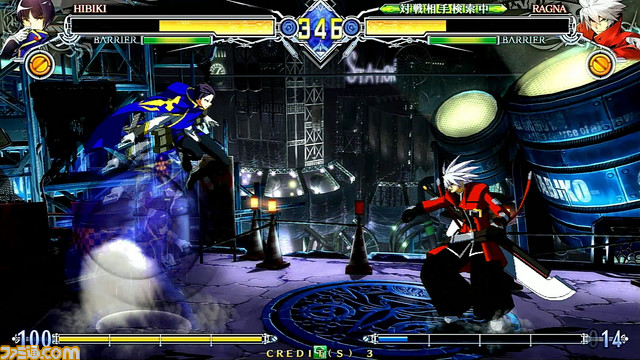 キャラ紹介ヒビキ２