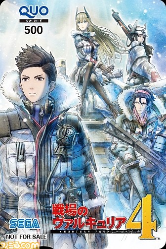 『戦場のヴァルキュリア4』をさらに楽しむための追加DLC情報が公開 _09
