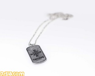 FC5 DogTag