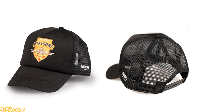 UWS_FC5_cap