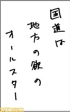 18021508